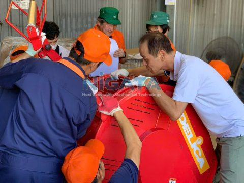 Agricultural project 1