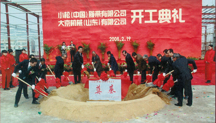 Business Philosophy 3