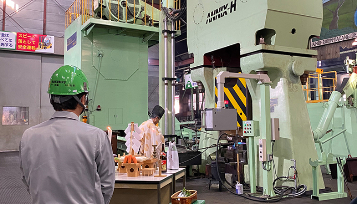 Corporate philosophy